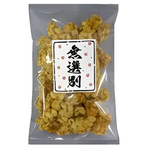 無選別ピーミックス（透過）