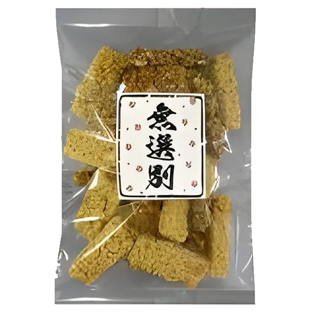 無選別落花おこし（透過）